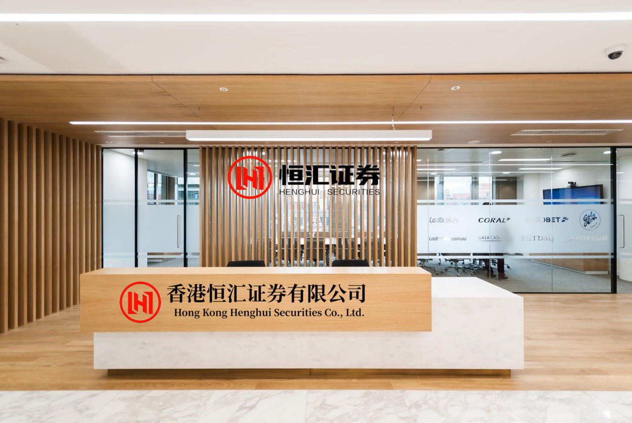 汇盈策略官网